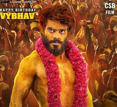 Tharakasura first song to be released on Monday