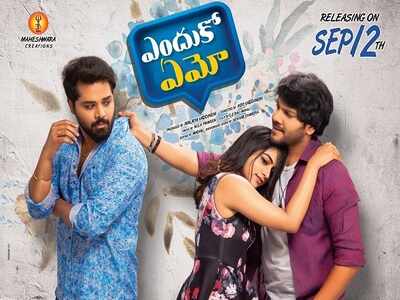 ‘Enduko Emo’ is all set to release on the occasion of Vinayaka Chaturthi