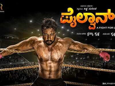 Pailwan’: The Sudeep starrer completes its action schedule in Hyderabad