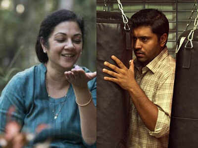 Nivin Pauly and Shanthi Krishna team up again for Mikhael