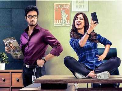 ‘Nannu Dochukunduvate’ Trailer: Sudheer Babu will amp up your expectations for the film