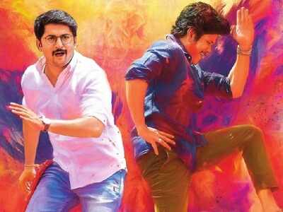 ‘DevaDas’: Nagarjuna reveals the first look of Aakanksha Singh from the film