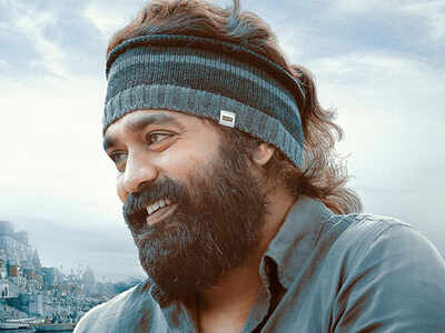 Mandaram