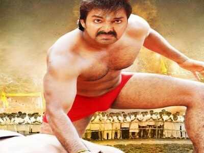 Pawan Singh’s ‘Loha Pahalwan’ receives a bumper opening in Bihar