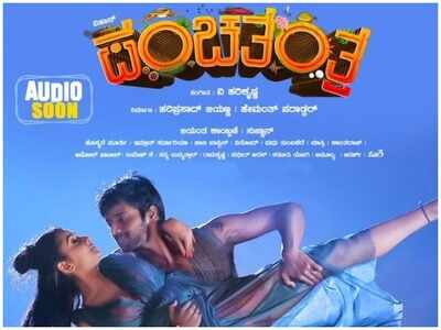 'Panchatantra’: Yograj Bhat and team head to Goa for the final schedule