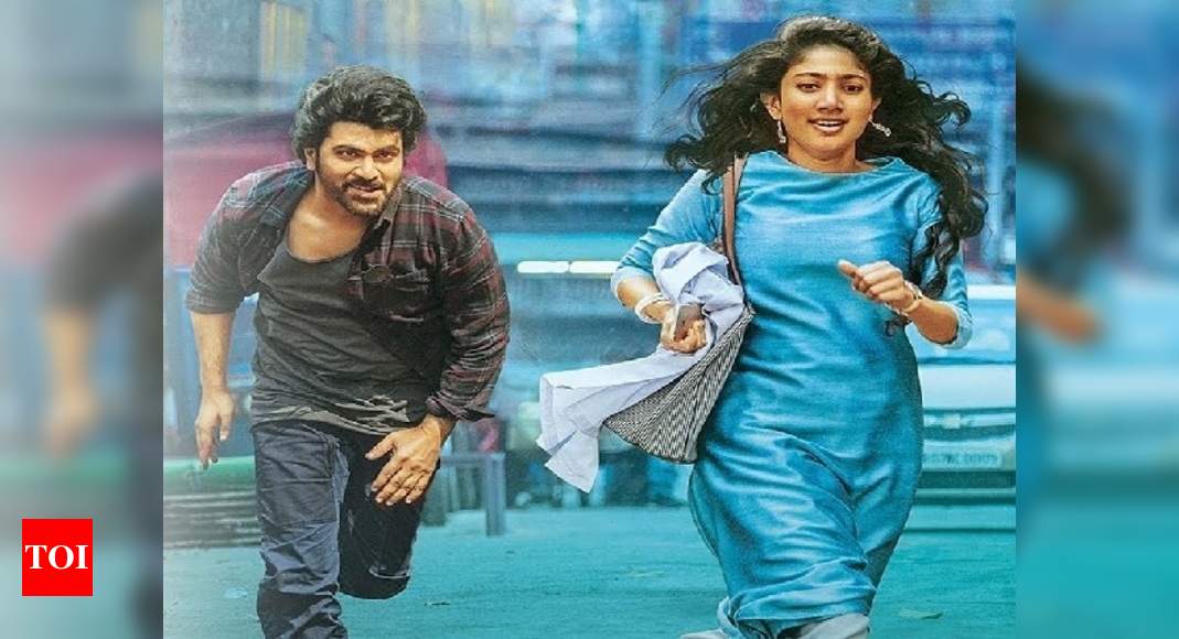 Padi Padi Leche Manasu Trailer Release Date Locked For The