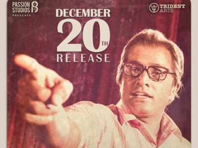 Watch the new sneak peek from Vijay Sethupathi's 'Seethakathi'