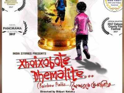 Assamese film wins award at US fest