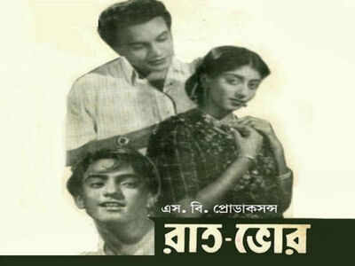 Did you know Uttam Kumar made his debut in Mrinal Sen’s 1955 film?