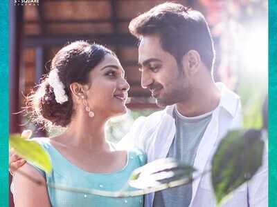 Harisree Ashokan's Oru International Local Story poster features a romantic Rahul Madhav