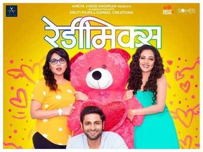 'Readymix' trailer: Vaibhav Tatwawaadi, Prarthana Behere, and Neha Joshi starrer is a complete entertainment