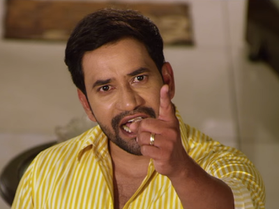‘Saiyaan Ji Dagabaaz’: Makers release the teaser of the Nirahua and Anjana Singh starrer