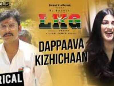 The third single from RJ Balaji's upcoming film 'LKG' released
