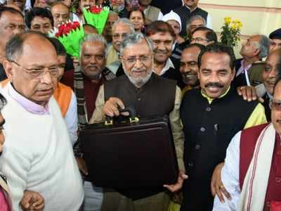 Bihar Budget Highlights Of Bihar Budget Patna News Times