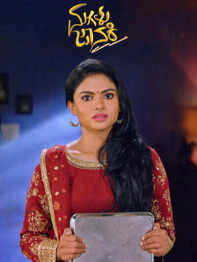 Watch Magalu Janaki serial santhe this weekend