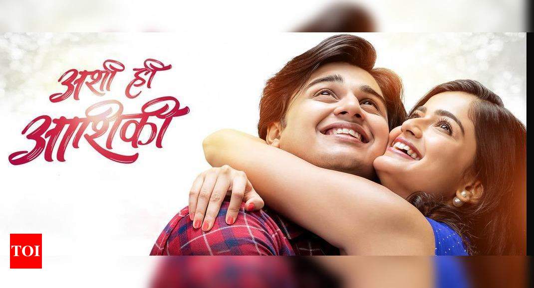 Music Review Ashi Hi Aashiqui Marathi Movie News Times Of India