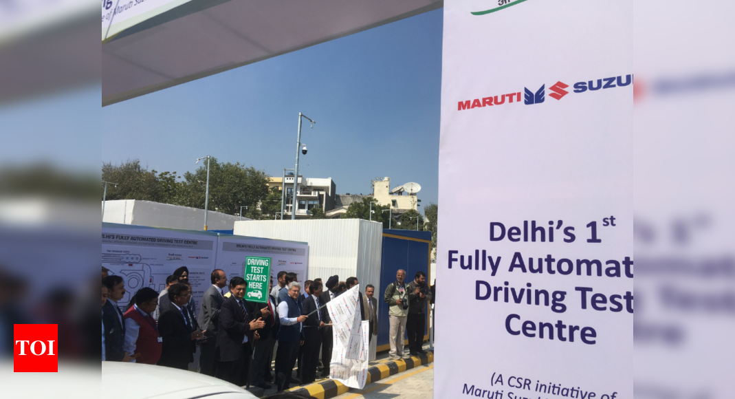 Automated Driving Test Centre Watch Here S How Delhi S First Fully