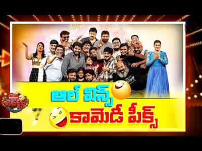 Jabardasth written update, March 7, 2019: Veteran comedienne Sreelakshmi makes her Jabardasth debut