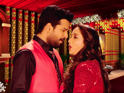 Rani Chatterjee and Ritesh Pandey starrer 'Rani Weds Raja' title track is out