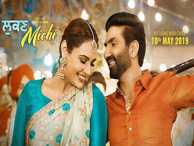 Late Ho Gayi: First track of ‘Lukan Michi’ to release tomorrow