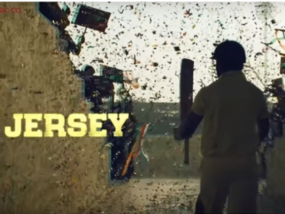 Nani surprises fans with 'Aarambhame Le' video from 'Jersey'