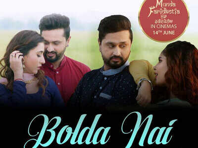 ‘Bolda Nai’ teaser: A romantic melody from ‘Munda Faridkotia’ is on its way