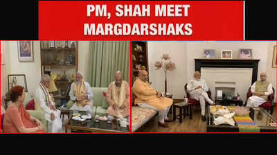 Lok Sabha Election Results PM Modi Amit Shah Meet BJP Veterans LK