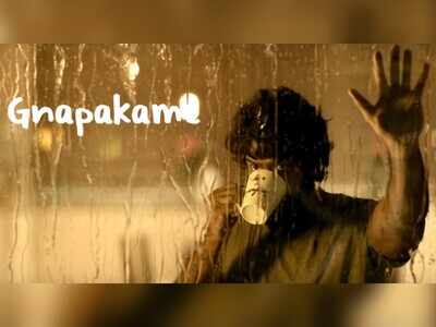 'Gnapakame' from '28C' is a beautiful number!