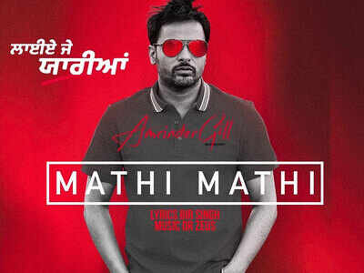 Mathi Mathi: Amrinder Gill and Dr Zeus team up for a swag packed track of ‘Laiye Je Yaarian’