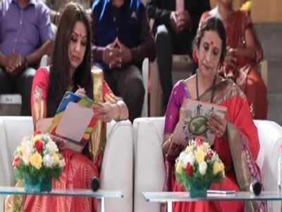 Actress Priyanka Upendra and Vyjayanti Kashi's special appearance in daily soap Ishta Devate
