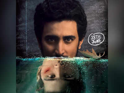'Noblemen' : Kunal Kapoor starrer psychological drama to release on June 28