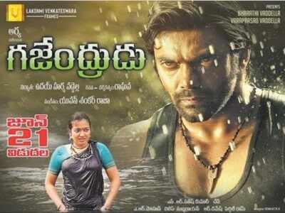 Tamil film Kadamban all set for release in Telugu