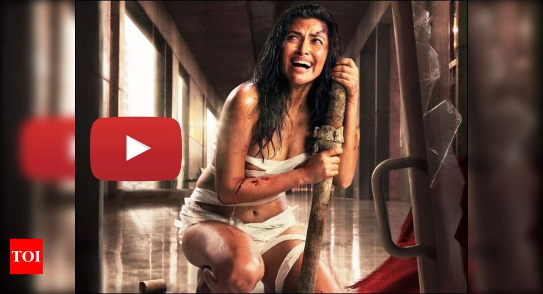 Aame Telugu Teaser Amala Paul Shocks Everyone By Going Naked For The