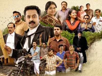 Comedy-drama Kakshi Amminipillai to release on June 28