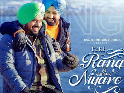 Tere Rang Niyare: Nachhatar Gill croons a soulful track for ‘Ardaas Karaan’