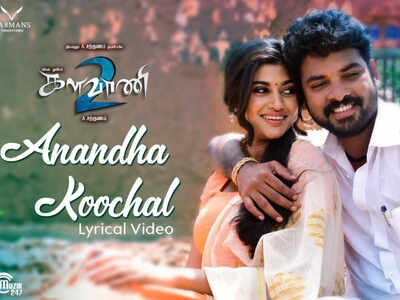 'Kalavani 2's' new song 'Anandha Koochal' released
