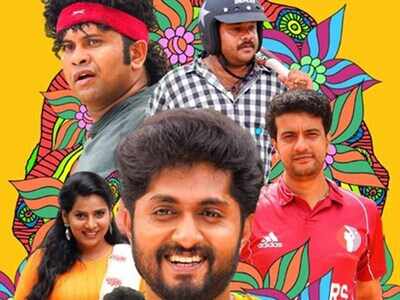 Cricket comedy Sachin set for July 19 release