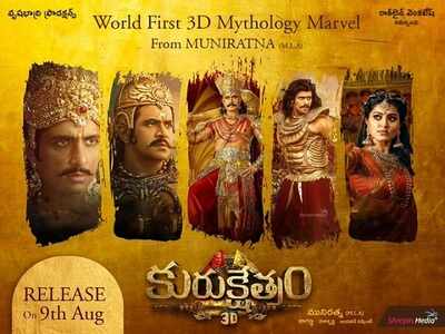 ‘Kurukshetram’ set to hit the screens on August 9