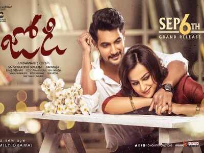 Jodi: Aadi Sai Kumar, Shraddha Srinath’s film gearing up for release on September 6