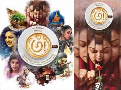 Natural Star Nani feels jubilant as his maiden production AWE bags two National Awards
