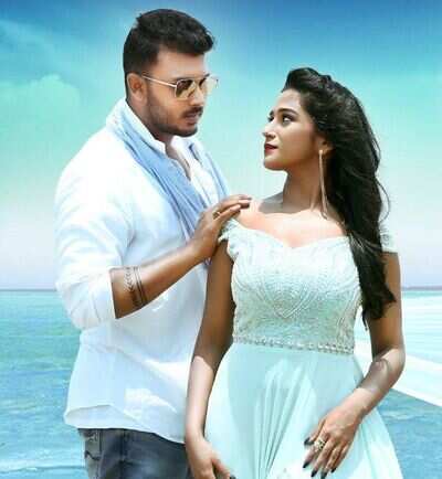 Prarambha team to release first lyrical song at Dasara flower show