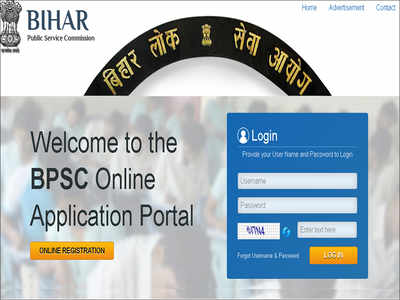 Bpsc Th Cce Prelims Admit Card Released Bpsc Bih Nic In