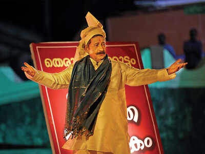 Thelivu has a street play by Nedumudi Venu
