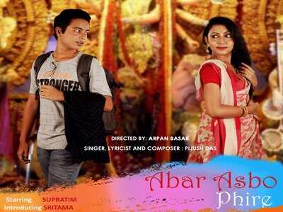 ‘Abar Asbo Phire’, a Puja song narrating a sweet love story