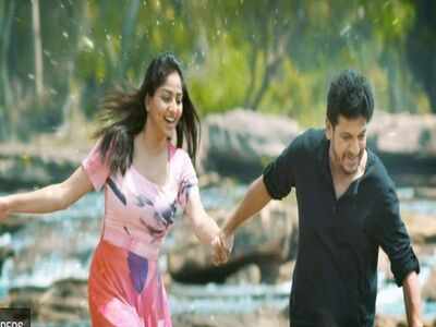 Lyrical video of Sara Sara from Aayushmanbhava is out