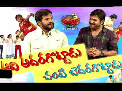 Jabardasth update, October 10: Teams Chalaki Chanti and Hyper Aadi are the best performers