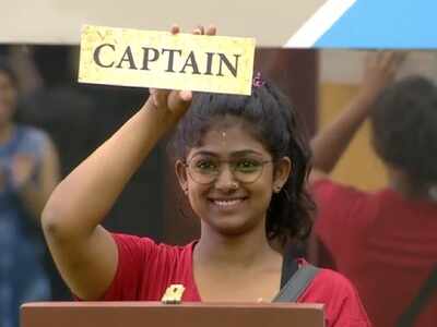 Bigg Boss Kannada 7 update, Day 1: Bhoomi Shetty becomes the first captain of the season