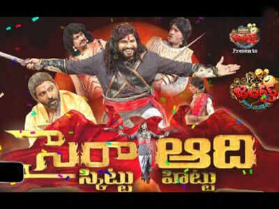 Jabardasth update, October 17: Team Hyper Aadi entertains with an epic parody