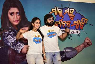 Poster and teaser of Sabyasachi’s next launched