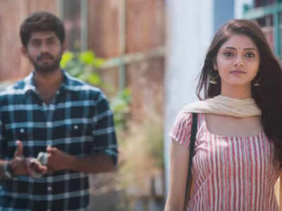 Kathir's 'Sarbath' teaser